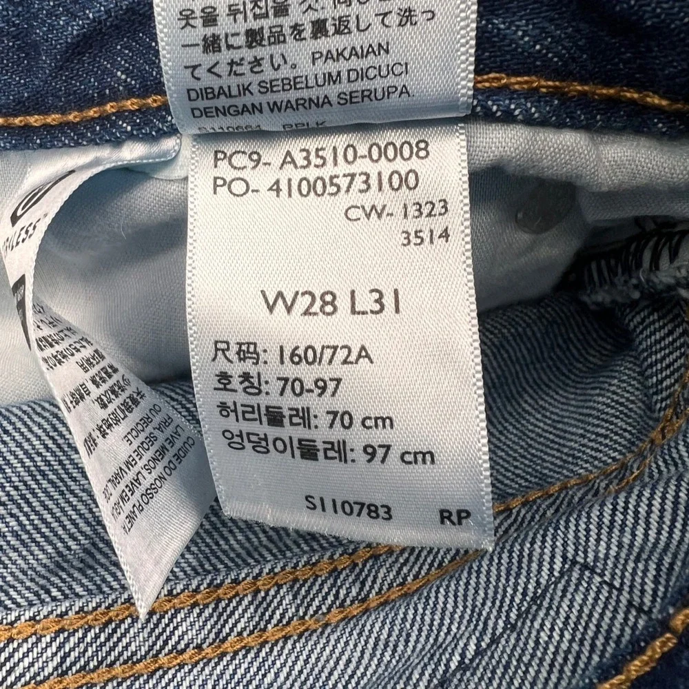 Levis 94 Baggy High Rise Wide Leg Straight Jeans Blue Medium Wash Womens 28